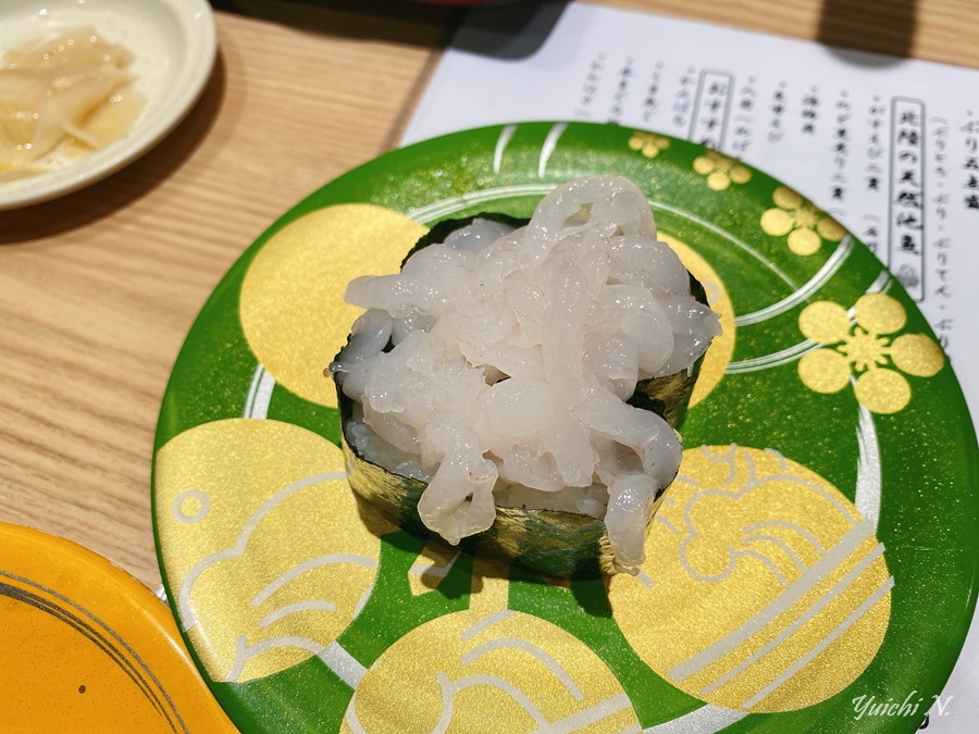 もりもり寿司9